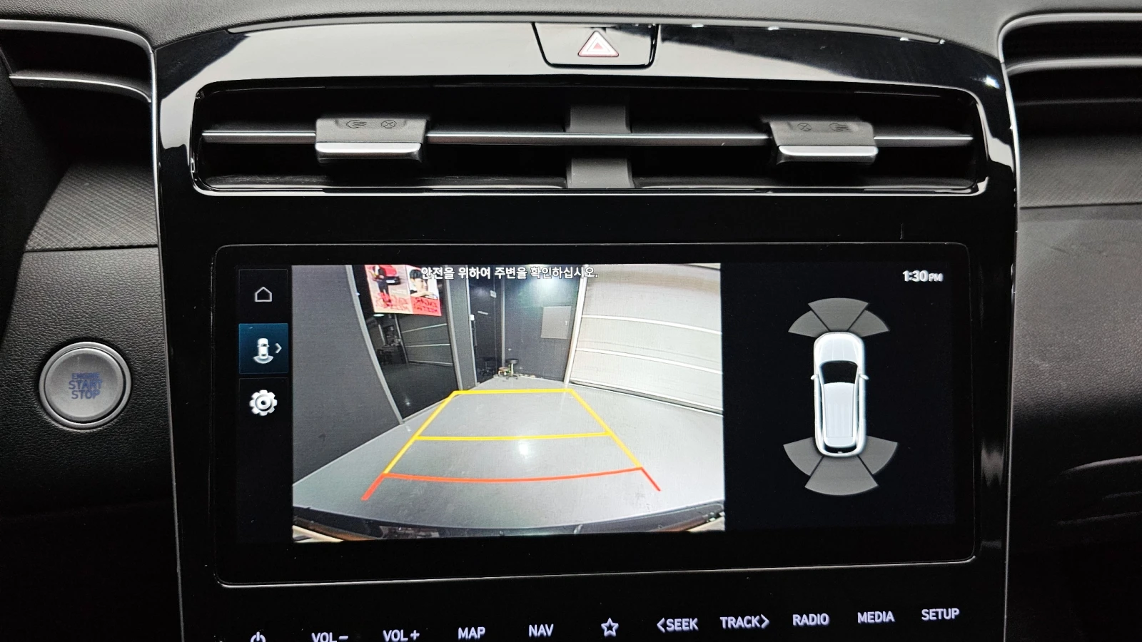 Hyundai Tucson 2.0 CRDI / ��������� / �������� ������� !!! | Mobile.bg � ����������� 12