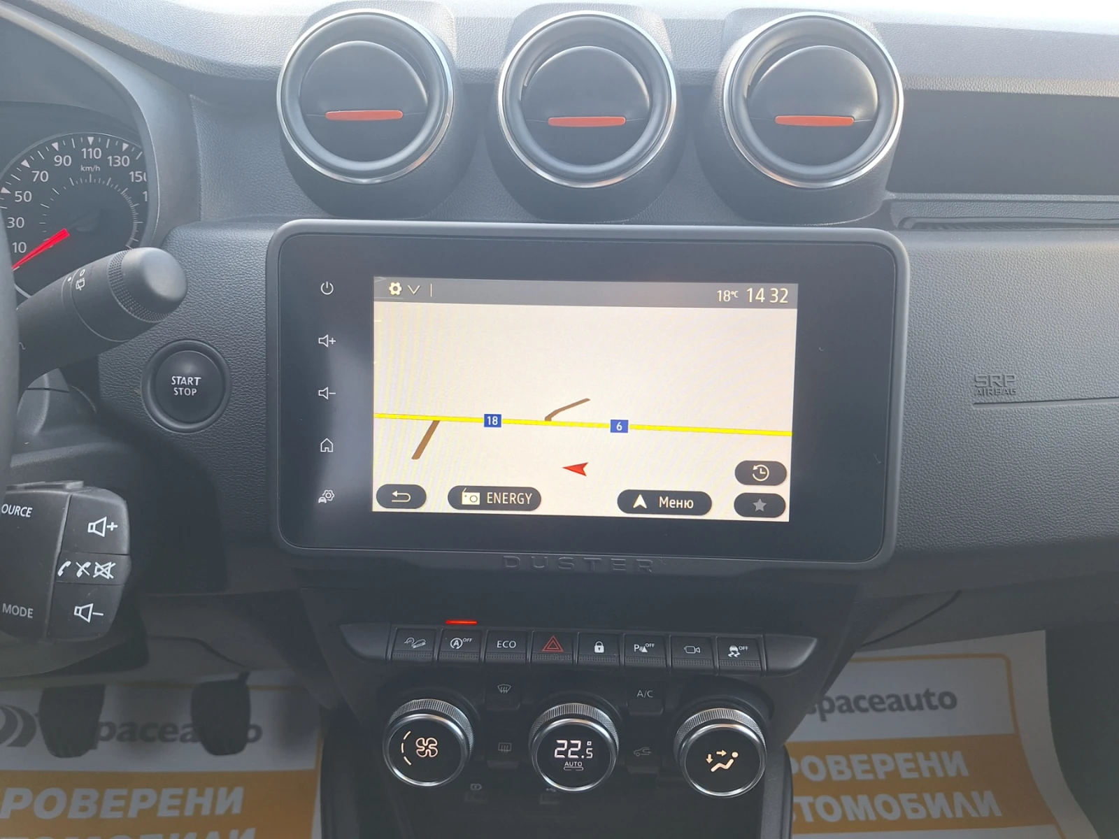 Dacia Duster 1.5dCI 115к.с. 4Х4, снимка 10 - Автомобили и джипове - 53828301