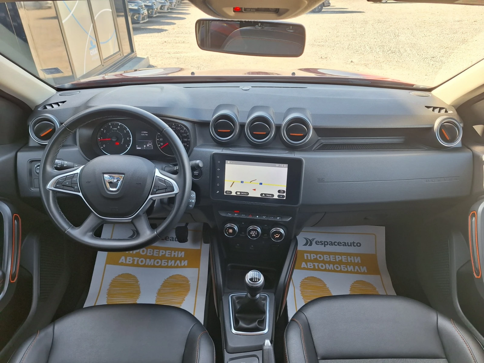 Dacia Duster 1.5dCI 115к.с. 4Х4, снимка 8 - Автомобили и джипове - 53828301