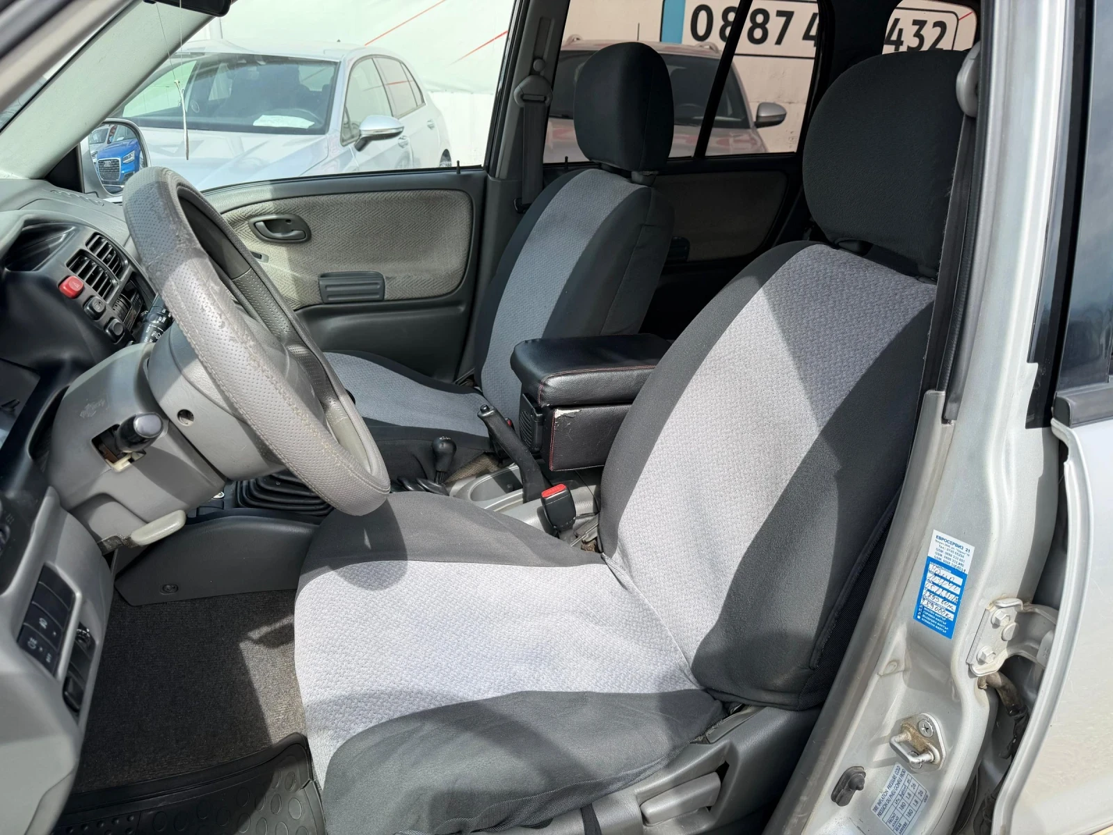 Suzuki Grand vitara 2.0 ����� | 109�� | 4�4 | �������� | Mobile.bg � ����������� 14