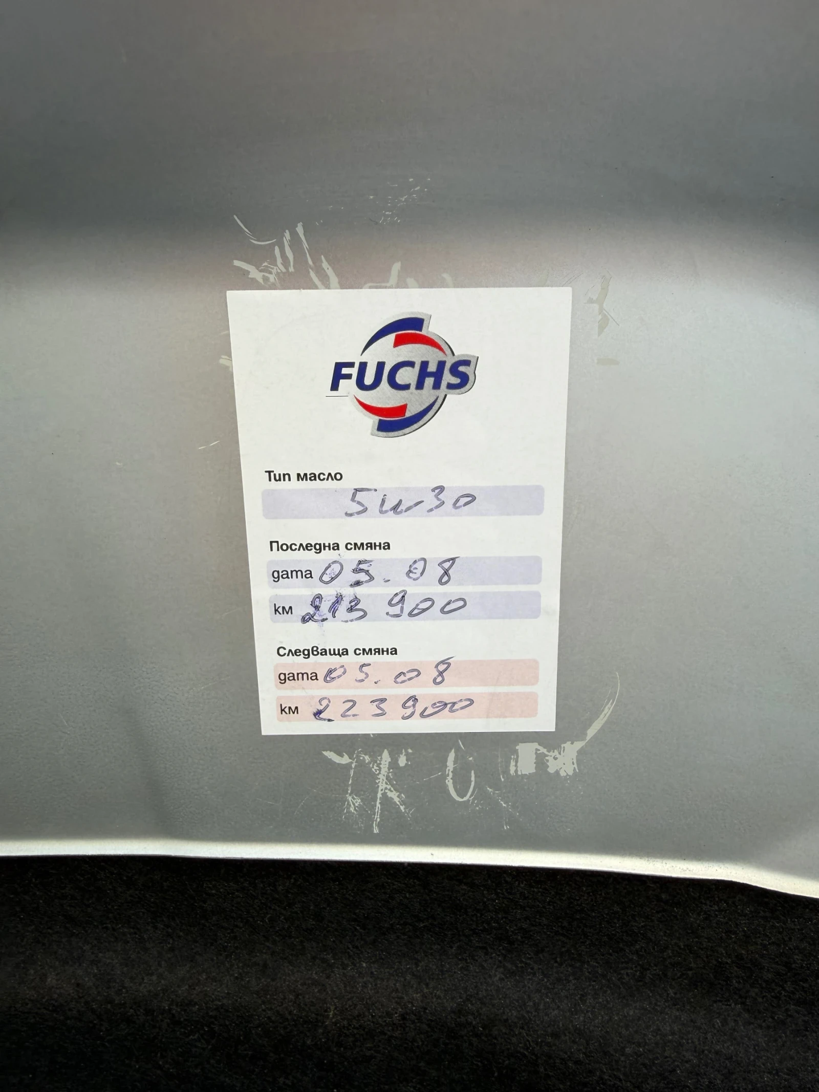 BMW X3, снимка 14 - Автомобили и джипове - 55778788