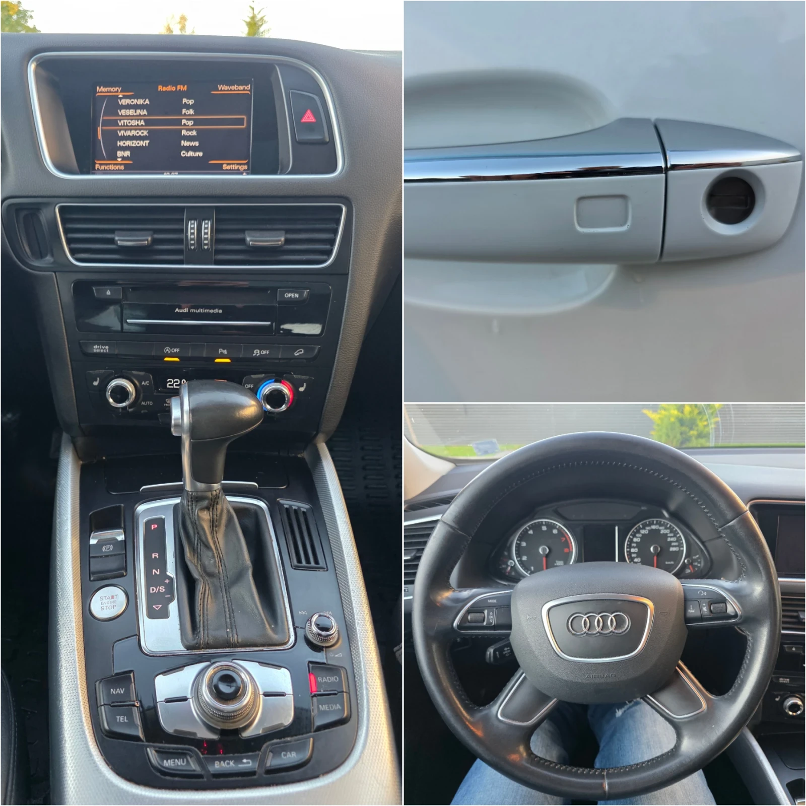Audi Q5 3.0 TFSI Quattro Facelift | Mobile.bg � ����������� 14