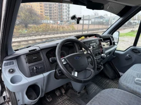 Ford Transit TREND, снимка 7