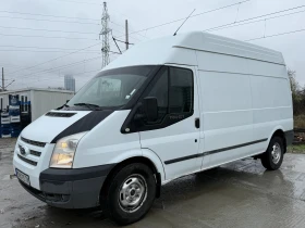 Ford Transit TREND, снимка 2