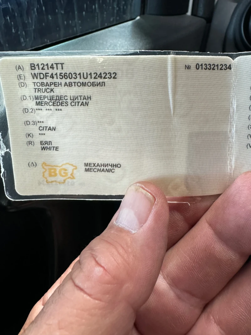 Mercedes-Benz Citan, снимка 5 - Бусове и автобуси - 52776737