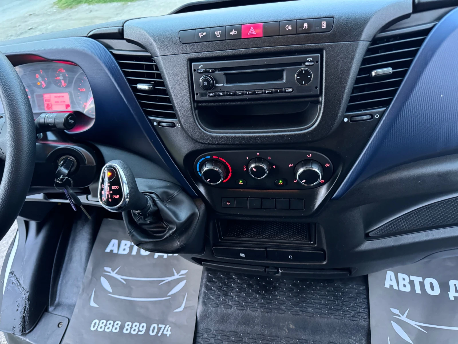 Iveco Daily 2.3/ HI-MATIC КЛИМАТИК  - изображение 9