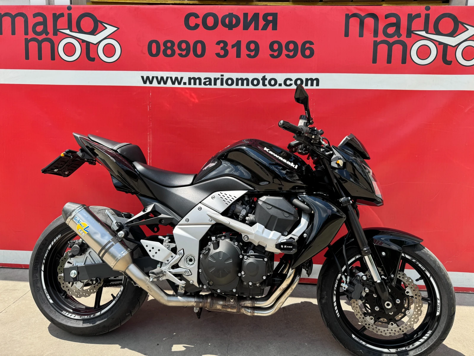 Kawasaki Z 750