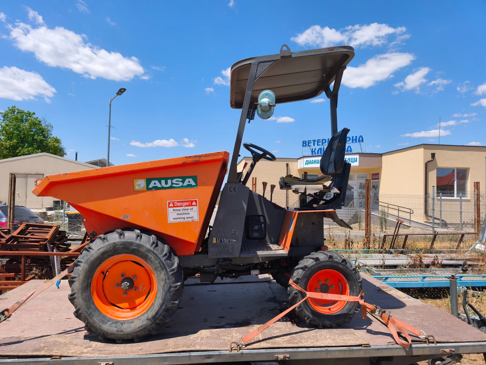     AUSA D150RM 4x4 | Mobile.bg   1