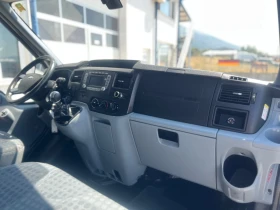 Обява за продажба на Кемпер Ford Transit 4x4 ~18 999 лв. - изображение 11