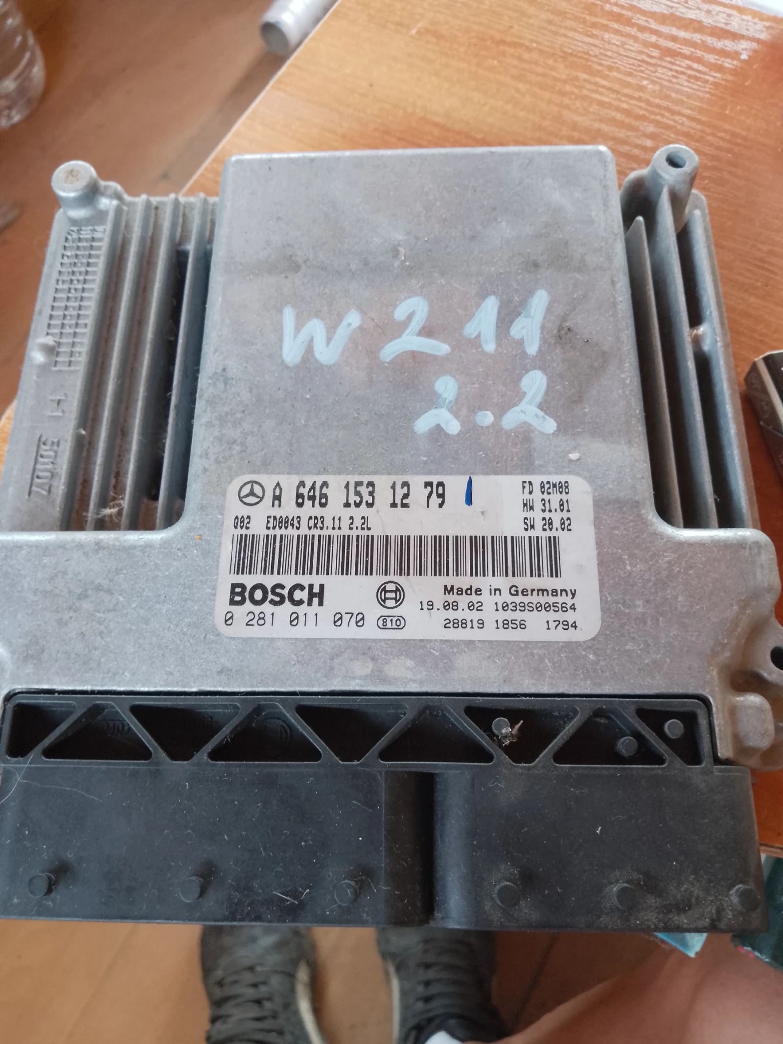 6461531279,0281011070    W211 | Mobile.bg   1