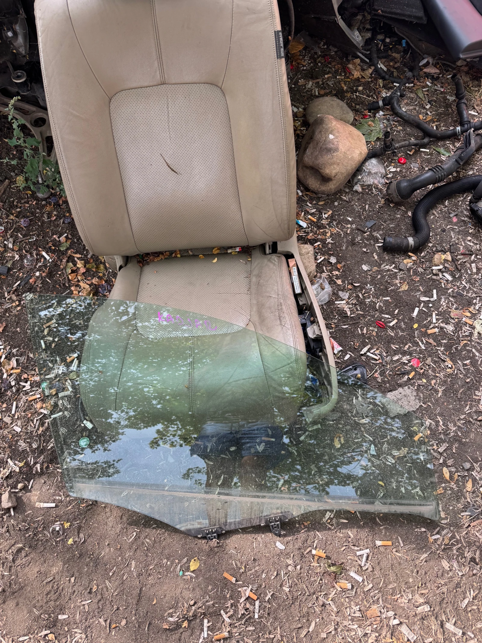 Renault Kadjar 2017    | Mobile.bg   1