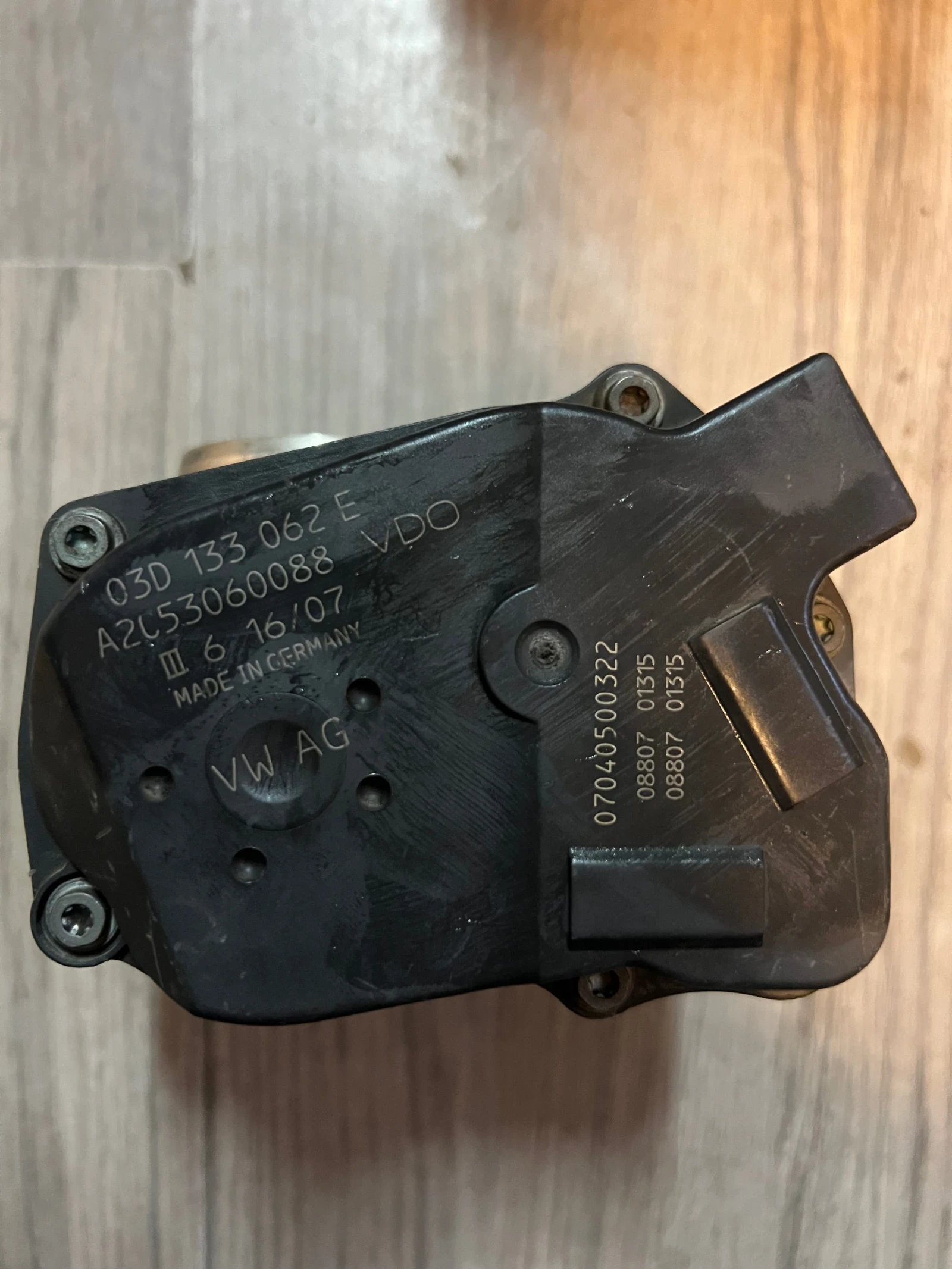 03D133062E   VW SKODA 1.2i  03D 133 062 E A2C53060088 | Mobile.bg   4