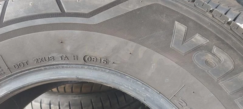 Гуми Летни 205/80R14, снимка 5 - Гуми и джанти - 29877337