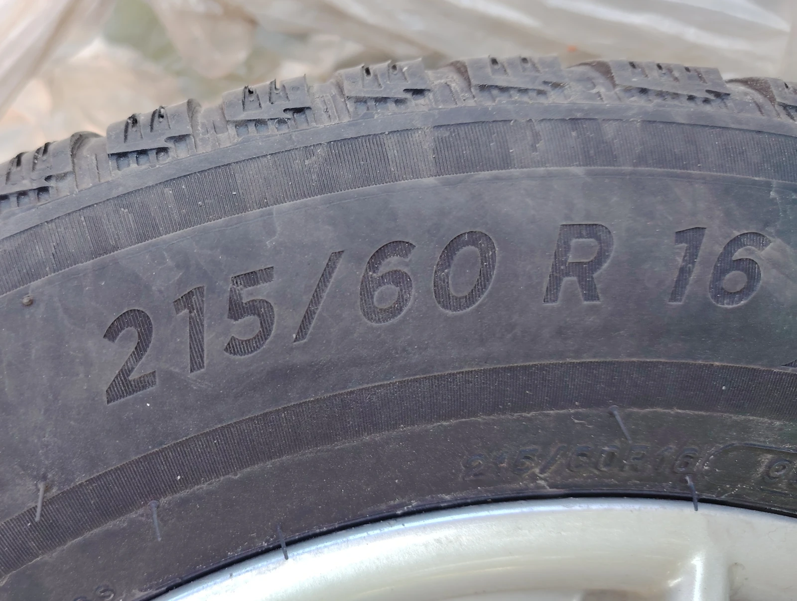    215/60R16  Subaru XV | Mobile.bg   3