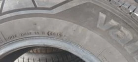  205/80R14 | Mobile.bg    5