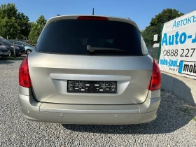Peugeot 308 2.0 HDi/AUTOMATIC/136K.C./ПАНОРАМА , снимка 7