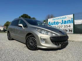 Peugeot 308 2.0 HDi/AUTOMATIC/136K.C./ПАНОРАМА , снимка 2