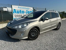 Peugeot 308 2.0 HDi/AUTOMATIC/136K.C./ПАНОРАМА , снимка 6
