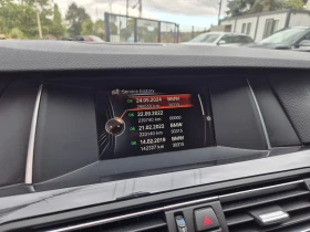 BMW 520 D FACE! 190к.с.! B47! Ръчка! Уникат!, снимка 15