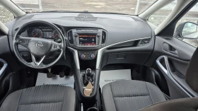 Opel Zafira 1.4i Turbo* 7местен* 2017 * Бартер, снимка 8