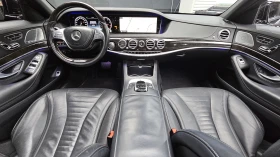 Mercedes-Benz S 500 ЛЮК* ОБДУХВАНЕ* HUD* 360* КРАЙНА ЦЕНА, снимка 7