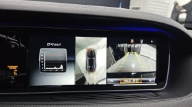 Mercedes-Benz S 500 ЛЮК* ОБДУХВАНЕ* HUD* 360* КРАЙНА ЦЕНА, снимка 14
