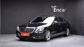 Mercedes-Benz S 500 ЛЮК* ОБДУХВАНЕ* HUD* 360* КРАЙНА ЦЕНА, снимка 1