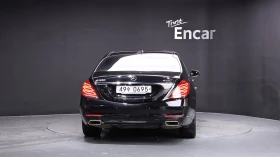 Mercedes-Benz S 500 ЛЮК* ОБДУХВАНЕ* HUD* 360* КРАЙНА ЦЕНА, снимка 4