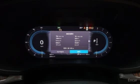 Volvo S90 B5* ULTIMATE* BRIGHT* BOWER* WILKINS* ОБДУХВАНЕ* , снимка 12