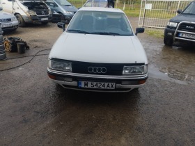 Audi 90, снимка 2 - Автомобили и джипове - 45311878