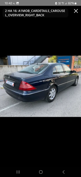 Mercedes-Benz S 350, снимка 2