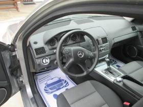 Mercedes-Benz C 220 2.2cdi AVANGARD BLUEEFECY - 12999 лв. - 74474509 10