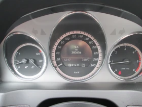 Mercedes-Benz C 220 2.2cdi AVANGARD BLUEEFECY - 12999 лв. - 74474509 12
