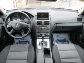 Mercedes-Benz C 220 2.2cdi AVANGARD BLUEEFECY - 12999 лв. - 74474509 14