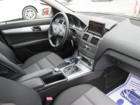 Mercedes-Benz C 220 2.2cdi AVANGARD BLUEEFECY - 12999 лв. - 74474509 17