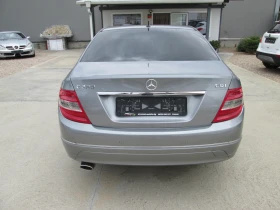 Mercedes-Benz C 220 2.2cdi AVANGARD BLUEEFECY - 12999 лв. - 74474509 5