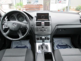 Mercedes-Benz C 220 2.2cdi AVANGARD BLUEEFECY - 12999 лв. - 74474509 15