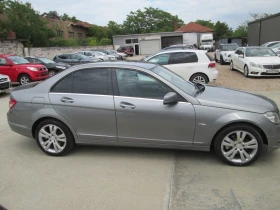 Mercedes-Benz C 220 2.2cdi AVANGARD BLUEEFECY - 12999 лв. - 74474509 3
