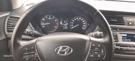 Hyundai I20 1.2i  6. BRC  .  | Mobile.bg    12