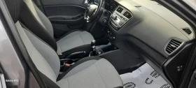 Hyundai I20 1.2i  6. BRC  .  | Mobile.bg    13