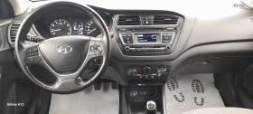 Hyundai I20 1.2i  6. BRC  .  | Mobile.bg    11