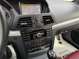 Mercedes-Benz E 350 3.0d 231 к.с.  - 19999 лв. / 10225.33 € - 14833532 12