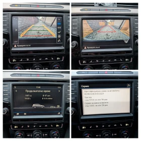 VW Passat 2.0TDI 190.* Highline* * * LED | Mobile.bg    15