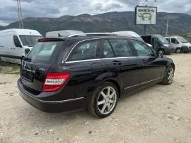     Mercedes-Benz C 250