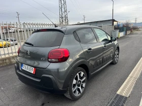 Citroen C3 1.2Puretech Автоматик Shine - 8999 € / 17600.51 лв. - 57376772 4