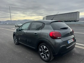 Citroen C3 1.2Puretech Автоматик Shine - 8999 € / 17600.51 лв. - 57376772 6
