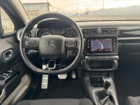 Citroen C3 1.2Puretech Автоматик Shine - 8999 € / 17600.51 лв. - 57376772 11