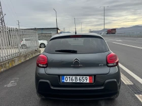 Citroen C3 1.2Puretech Автоматик Shine - 8999 € / 17600.51 лв. - 57376772 5
