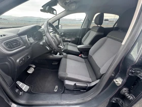 Citroen C3 1.2Puretech Автоматик Shine - 8999 € / 17600.51 лв. - 57376772 8