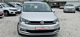 VW Touran 2017г | Auto.bg — изображение 9